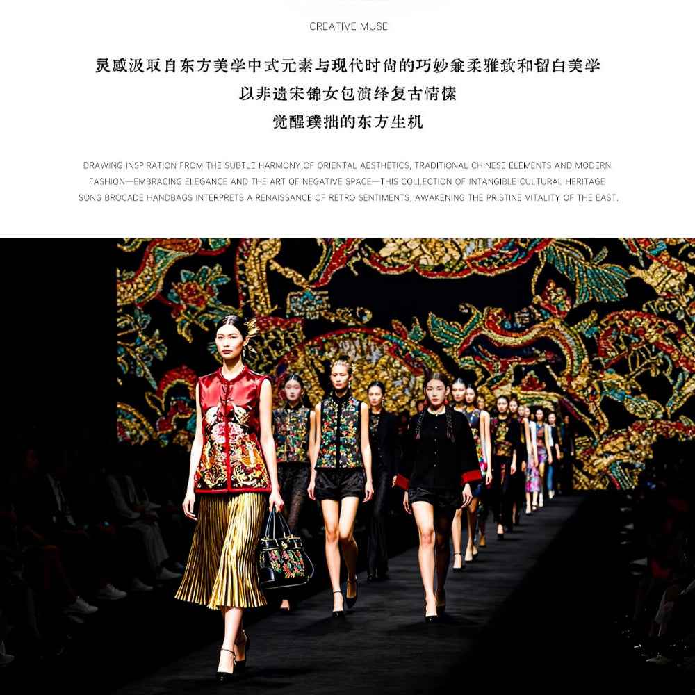 Jinsheng Flower Intangible Cultural Heritage Song Jinbao Mulberry Silk Shu Jinbao New Chinese style high-end cowhide portable tote bag