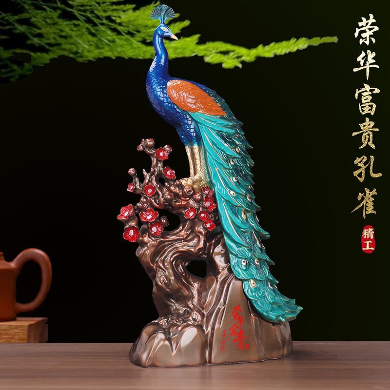 New peacock ornament [glory and wealth] living room desktop entrance desk home decoration housewarming gift Lucky Gallery