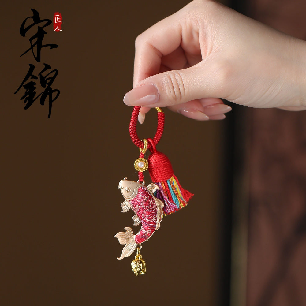 New Year's Song brocade pendant, koi pendant, pendant New Chinese keychain pendant merchandise New Year's gift gift - AuraKin