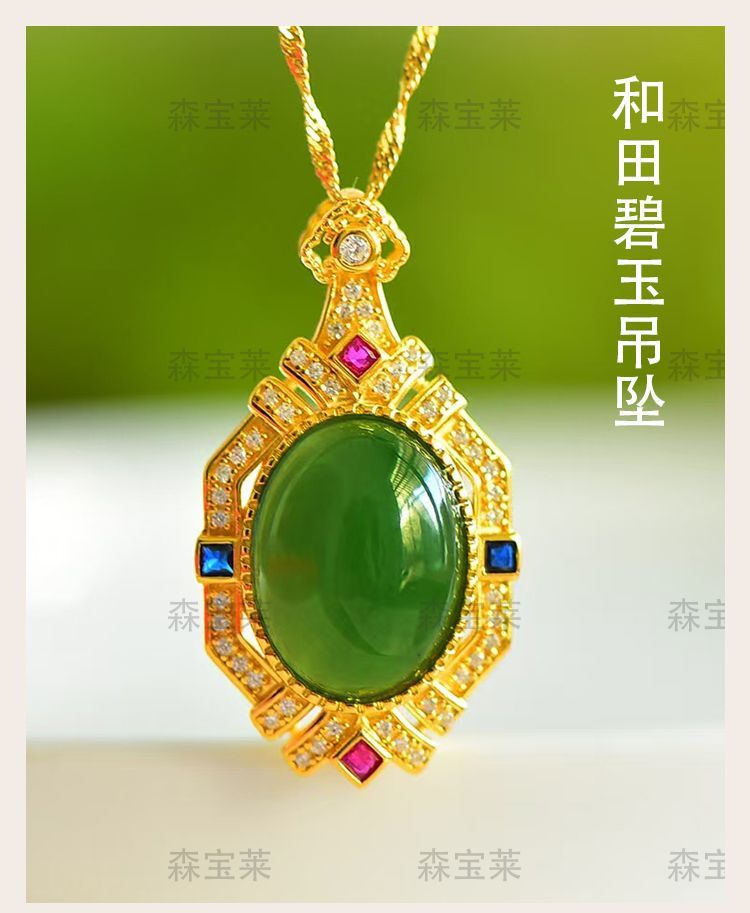 Summer new natural Hetian jasper pendant women's 925 silver luxury exquisite temperament design for girlfriend - AuraKin