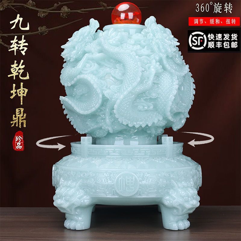 Jiuzhuan Qiankun Ding ornament attracts wealth, time comes and goes, living room entrance boss office decoration company opening gift Lucky Gallery