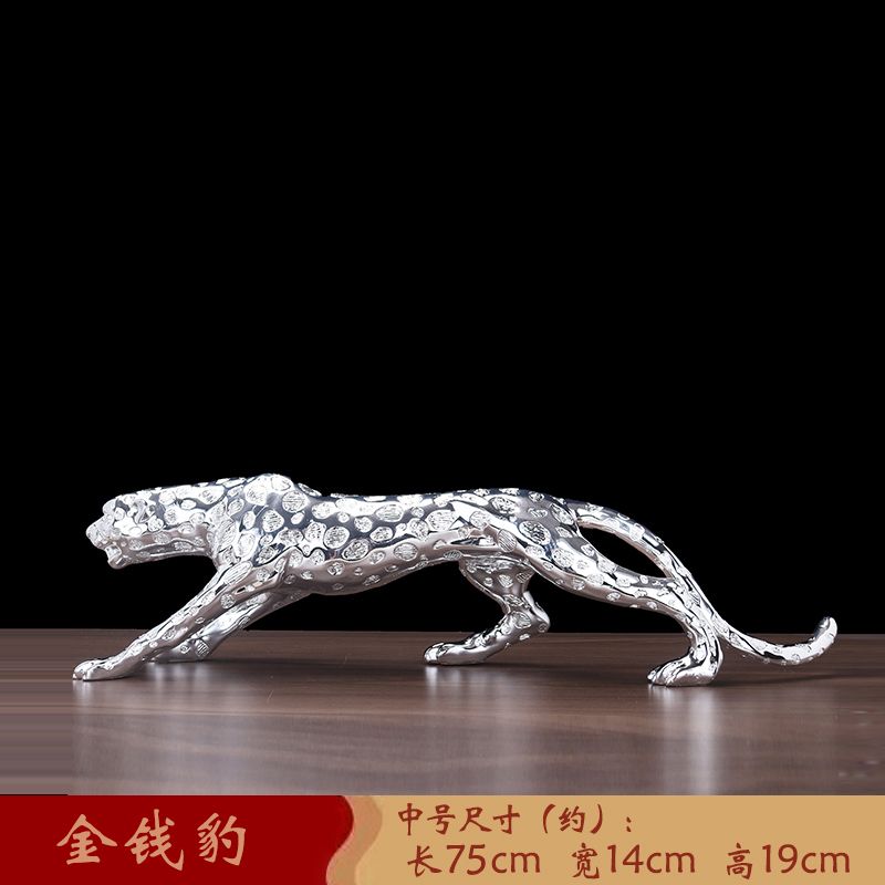 Lucky money leopard ornament large living room office TV wine cabinet entrance decoration store company opening gift Lucky Gallery