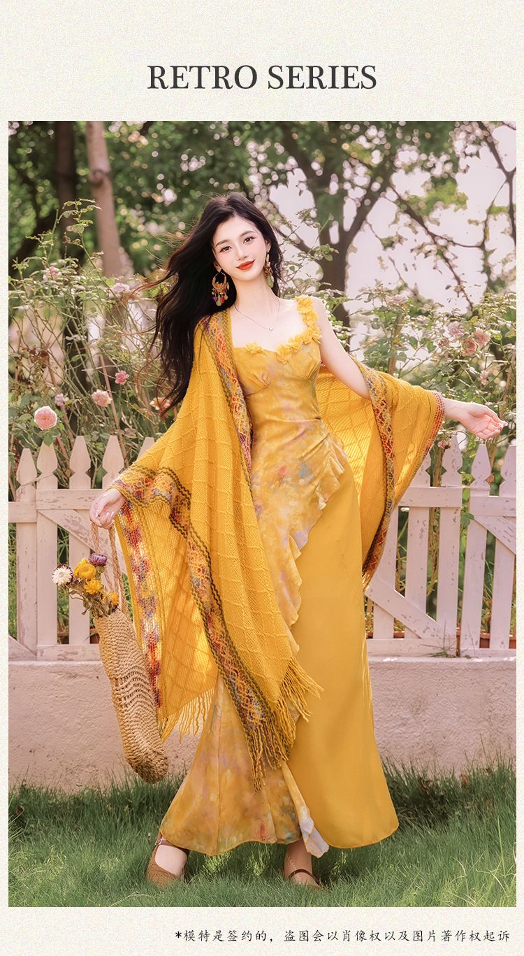 Sicilian Lemon Vacation Yarn Yellow Dress Set Fairy Long Skirt + Shawl Temperament Celebrity Lady middle - AuraKin