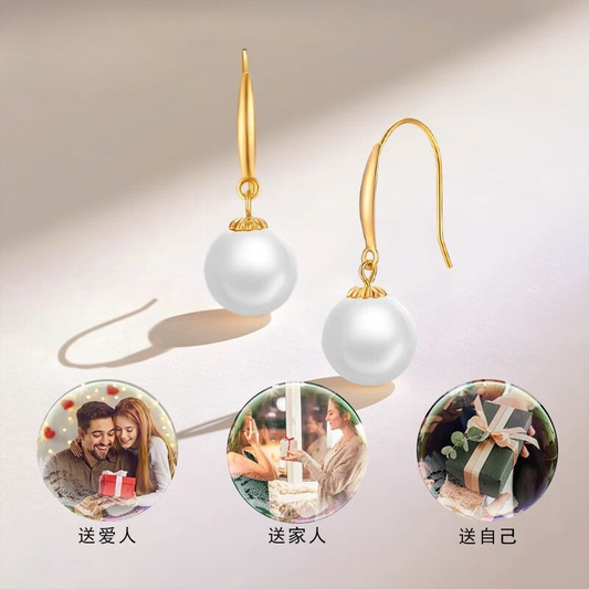 AuraKin gold 18K gold stud earrings women's elegant pearl ear hook jewelry holiday birthday gift for girlfriend - AuraKin