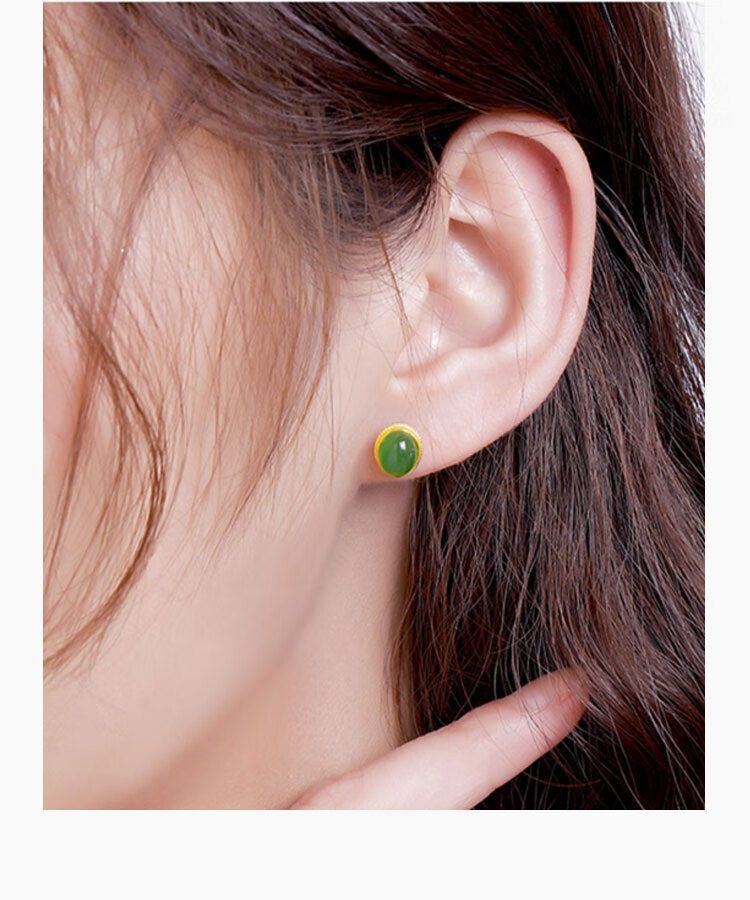 Aurakin gold gold inlaid jade gold stud earrings women's foot gold Hetian jade jasper mother earrings gift for mother - AuraKin