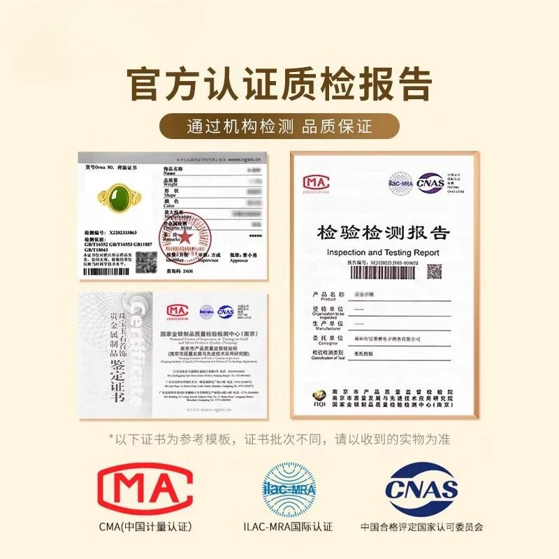 Aurakin gold pure gold Hetian jasper ring gold inlaid jade ring women's Qixi Festival birthday gift for mother - AuraKin