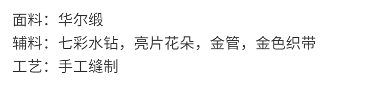 Middle Eastern Arabian High-end Dress Avocado Green Waldorf Satin Celebrity Dress Hand-Sewn Diamond Dubai Robe - AuraKin