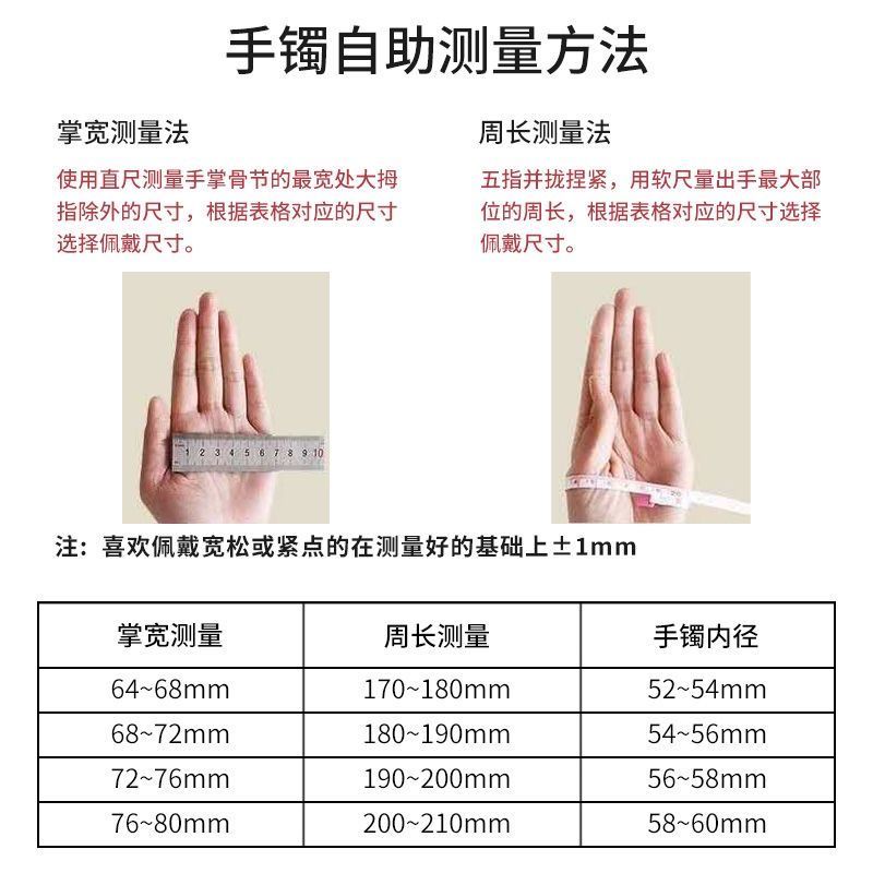 Aurakin Azure Frozen Jade Bracelet for Women - High Ice Seed White Moonlight Jewelry Gift for Sprin.g Festival & Year of the Snake Birthday - AuraKin