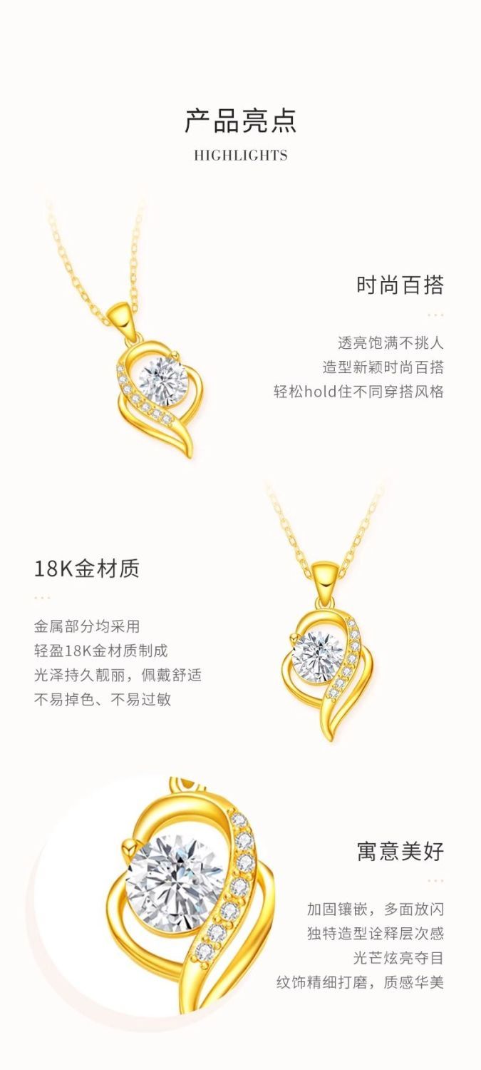 AuraKin gold 18K gold collarbone necklace women's new heart-pounding pendant gift box gift for girlfriend - AuraKin