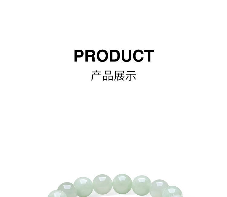 AuraKin natural jadeite bracelet, jade round bead national style bracelet, gift box for elders and mother's birthday gift. - AuraKin