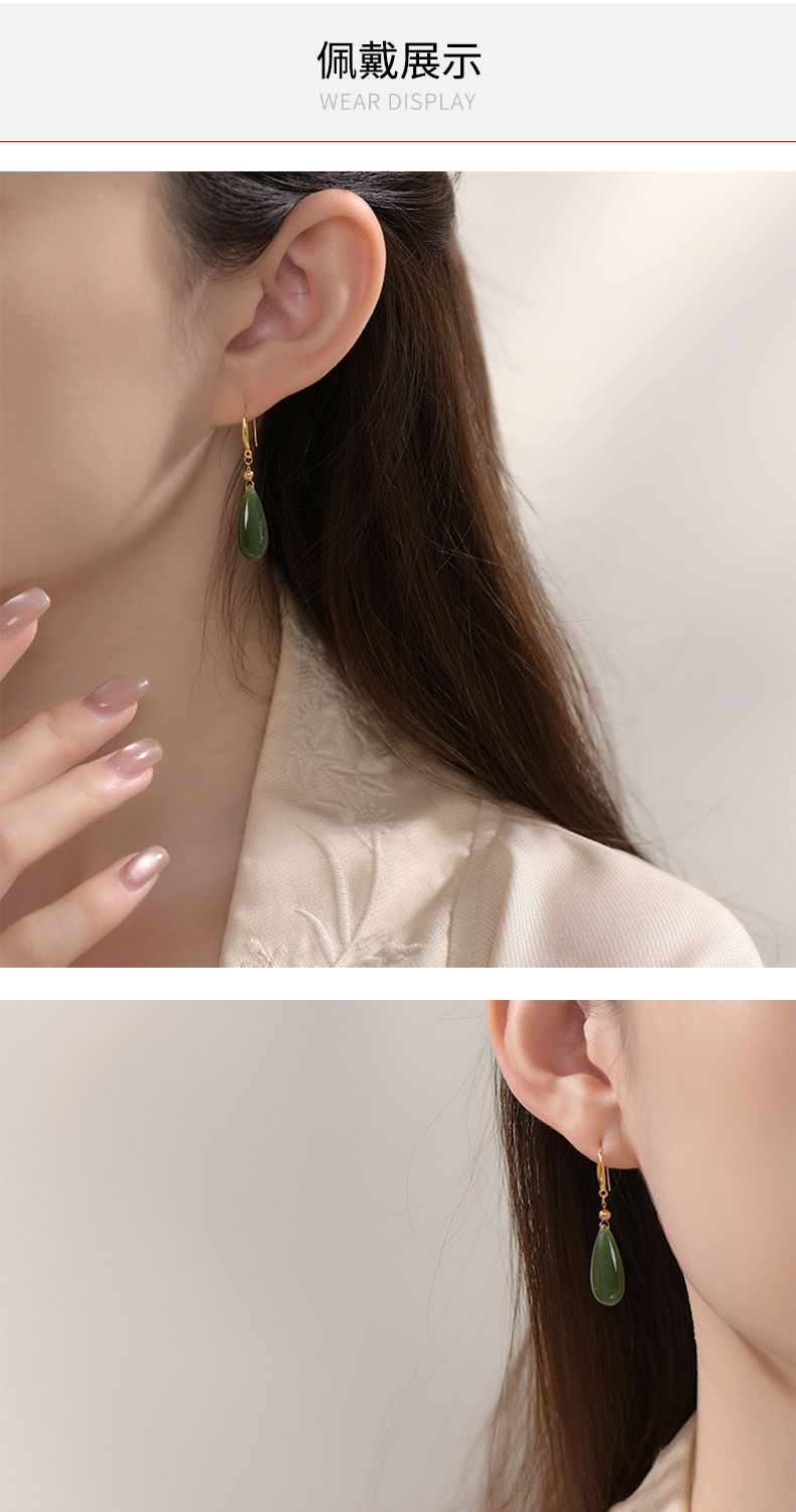 [AuraKin Gold] 18K gold inlaid jade stone earrings are simple and versatile to wear, and a brand gift box is given to your girlfriend during the Mid-Autumn Festival. - AuraKin