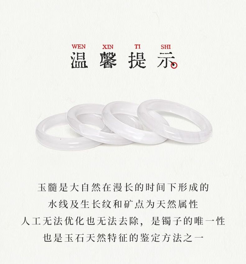 Aurakin Jewelry Chalcedony green Bracelet - Elegant Mid-Mountain Chinese Antique Jewelry Gift for Lover - AuraKin