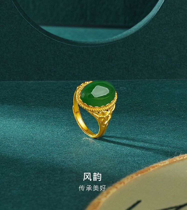 Aurakin, gold inlaid jade ring women's gold Hetian jade ring inlaid jasper open gold ring women's ring - AuraKin
