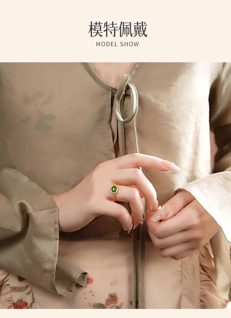 AuraKin gold S925 jasper egg surface ring for girlfriend and wife holiday gift - AuraKin