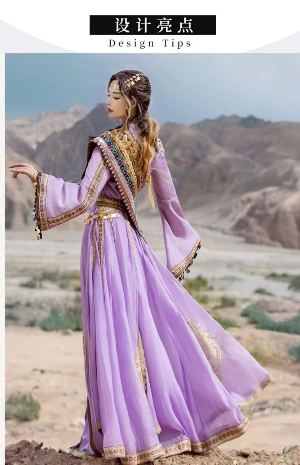 New Ancient Princess Dai Qisi Heavy Industry Clothing Embroidery Purple White Loulan Clothing Exotic Travel Photography middle - AuraKin