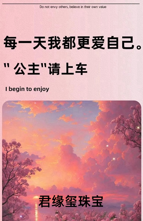 AuraKin natural old pit jadeite ice seed floating flower genuine women's model positive ring seed treatment princess bracelet jade jade bracelet - AuraKin