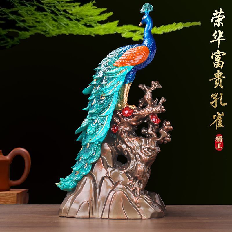 New peacock ornament [glory and wealth] living room desktop entrance desk home decoration housewarming gift Lucky Gallery