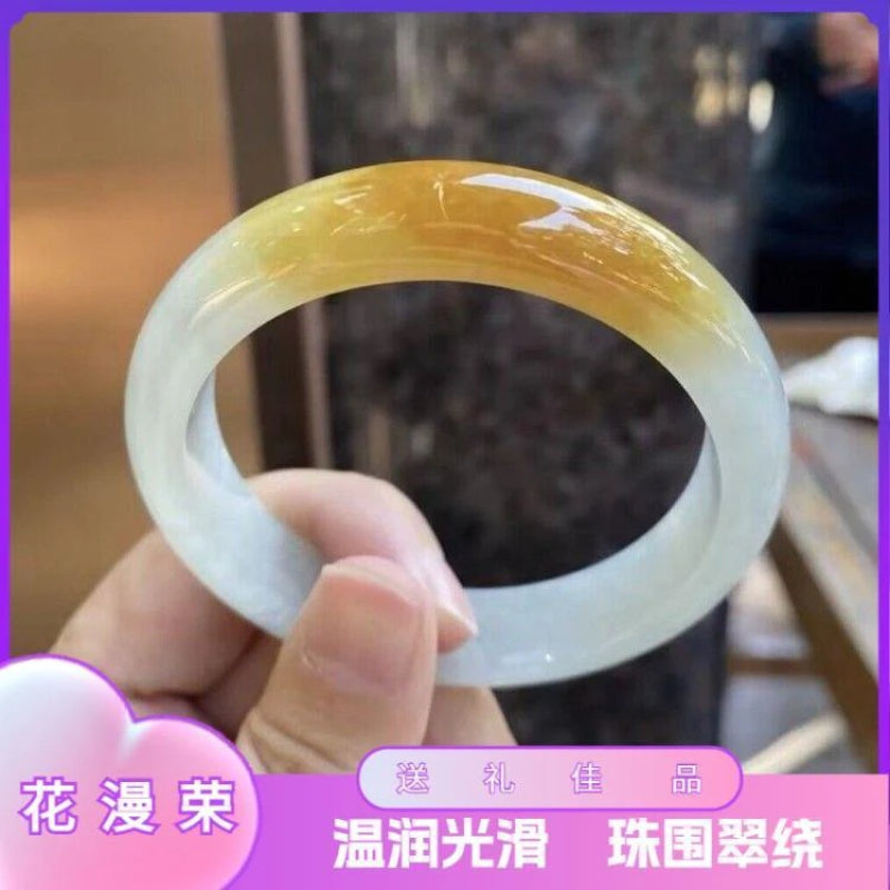 Huang Fei Jadeite Bracelet - High-Grade Myanmar Semi-Yellow Concubine Jadeite Ice Seed Bracelet for Women - AuraKin