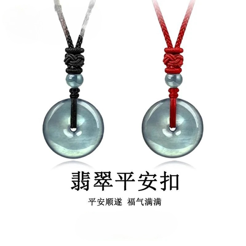 AuraKin Gold Streamer Natural Jade Safety Buckle Pendant Men's and Women's National Style Jade Necklace Couple Birthday Gift - AuraKin