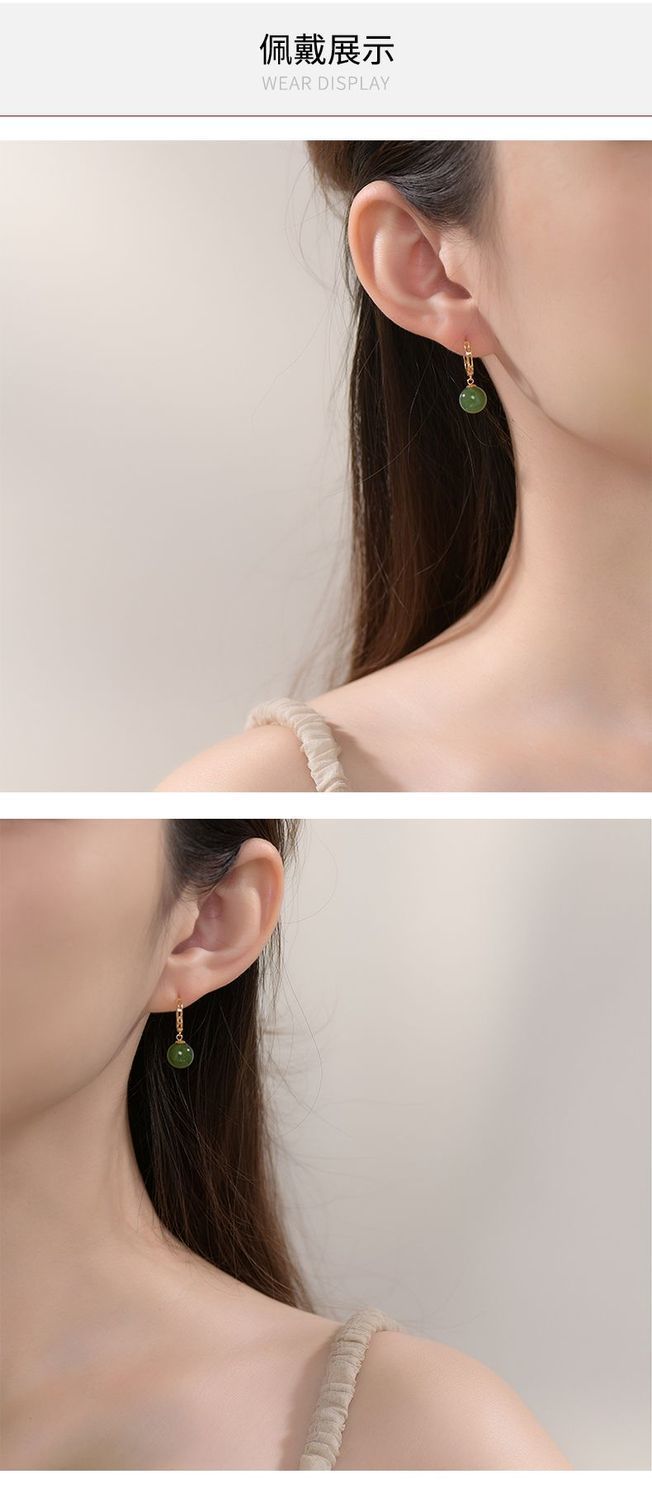 Aurakin gold 18K gold Hetian jade jasper pearl earrings, simple and comfortable to wear, Mid-Autumn Festival gift for girlfriend - AuraKin