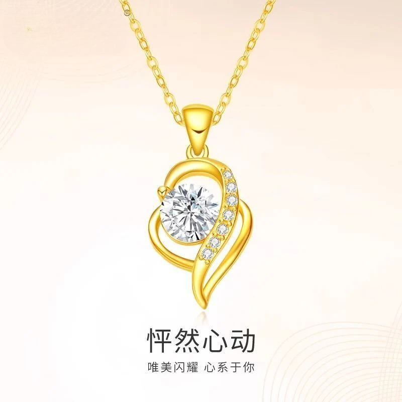 AuraKin gold 18K gold collarbone necklace women's new heart-pounding pendant gift box gift for girlfriend - AuraKin