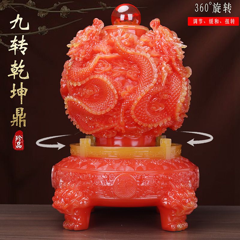 Jiuzhuan Qiankun Ding ornament attracts wealth, time comes and goes, living room entrance boss office decoration company opening gift Lucky Gallery