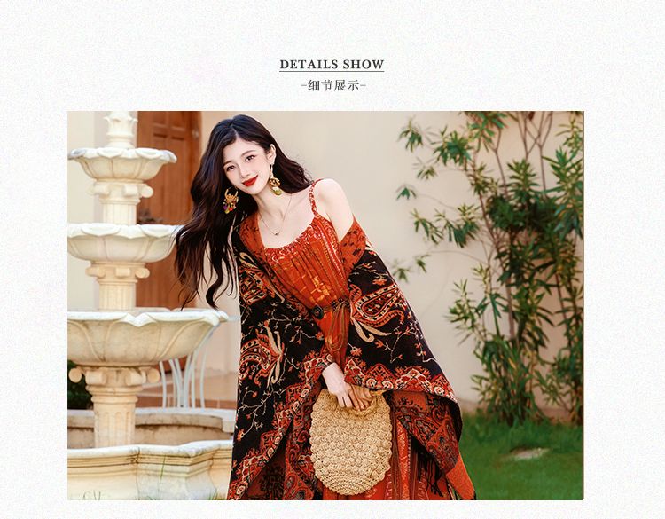 Literary retro ethnic style skirt set shawl + three-dimensional skirt 2025 autumn new middle - AuraKin