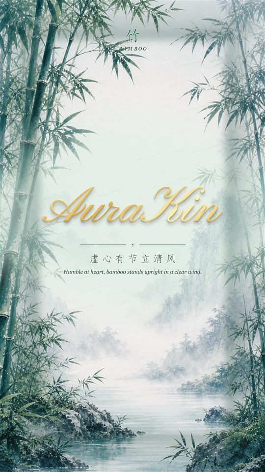 AuraKin Bamboo collection card
